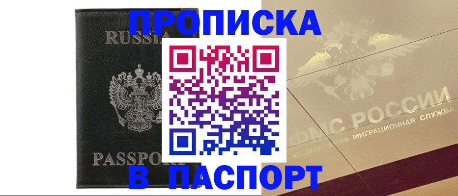 форма 3 в Богдановиче