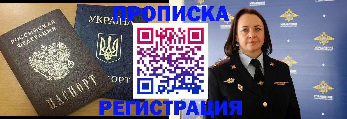 форма 3 в Богдановиче